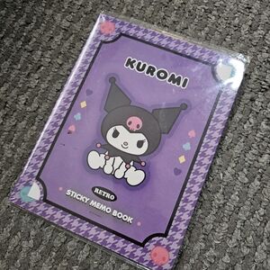 Sanrio Kuromi Purple Sticky Memo Book
